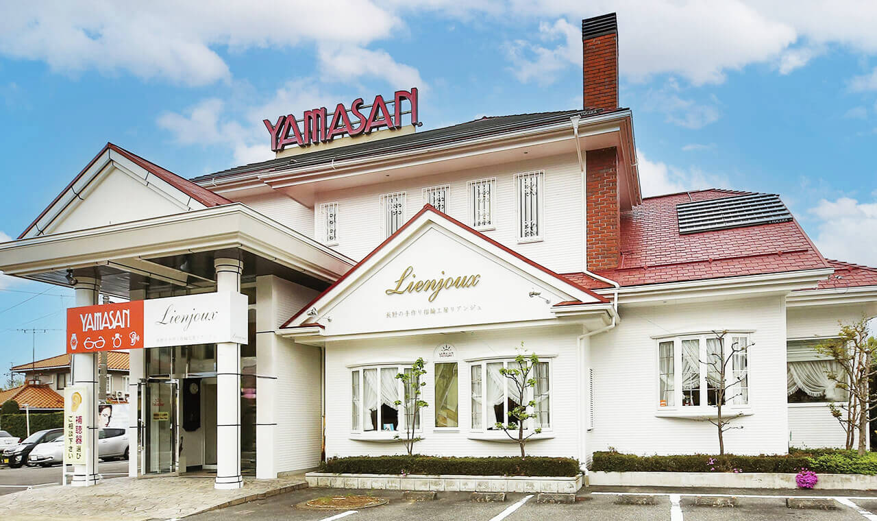 YAMASANの外観画像