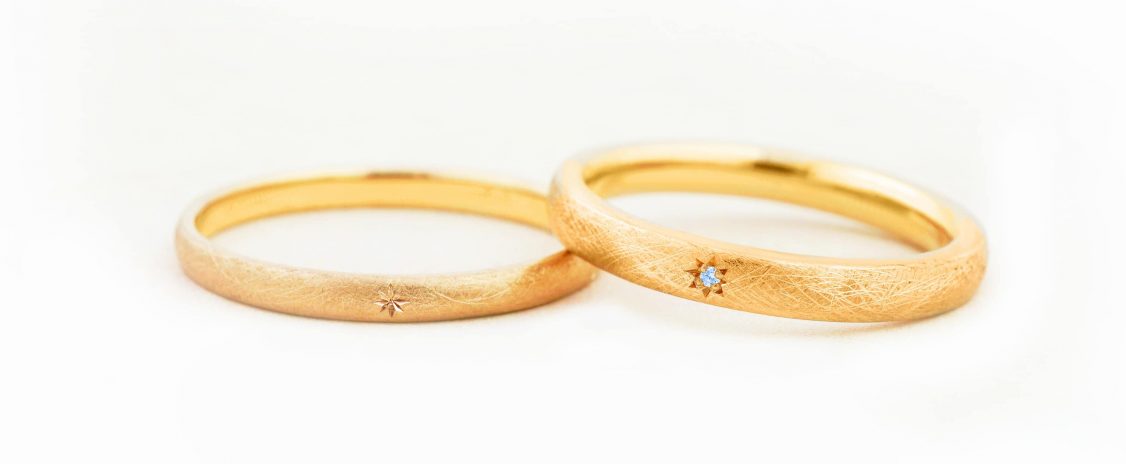 アンティーク加工と星が特徴的な結婚指輪 - 長野で結婚指輪をオーダーメイドFeering